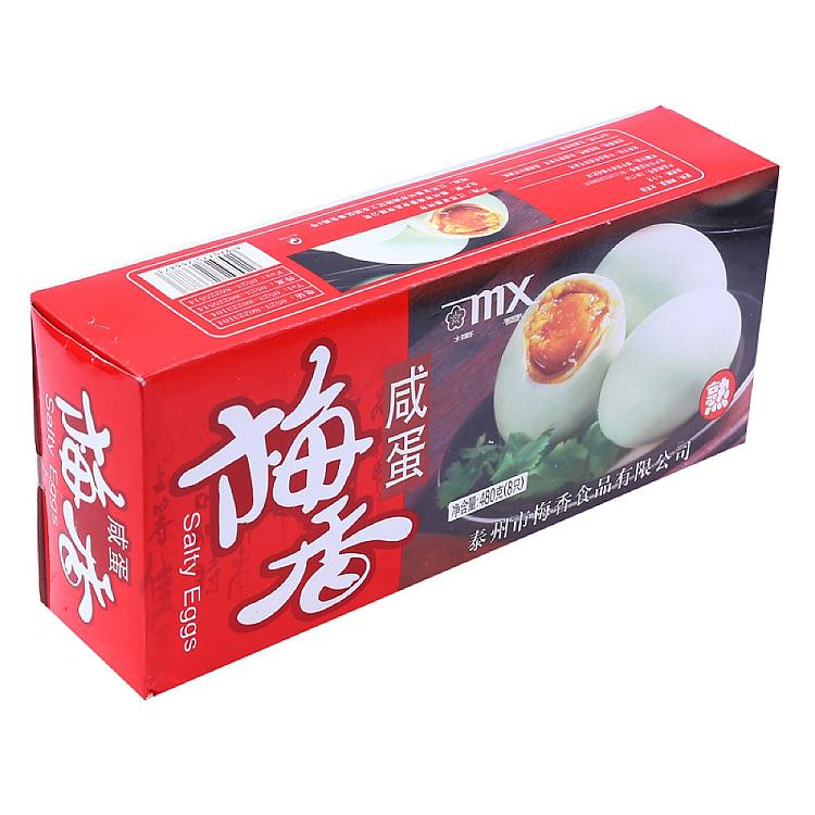 Meixiang Cooked Salted Duck Eggs 480g