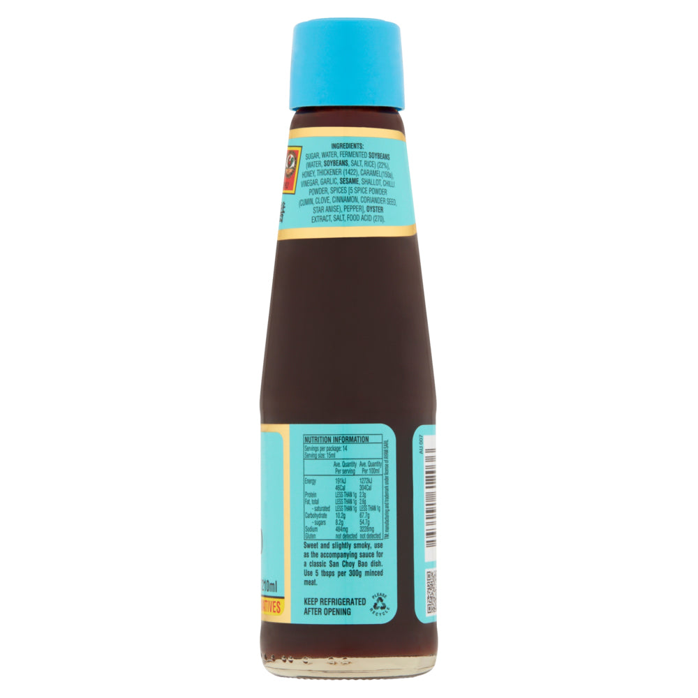 Ayam San Choy Bao Sauce 210ml