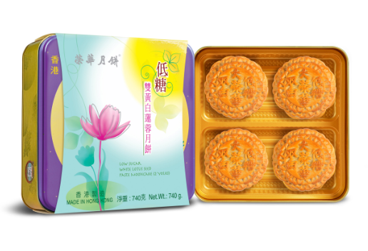 Wing Wah Low Sugar White Lotus With 2 Yolks Mooncake (4pc) – Seasonal Mid-Autumn Festival Special