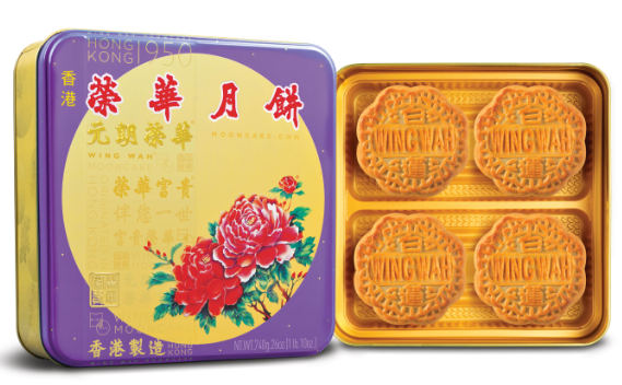Wing Wah White Lotus Paste With 1 Yolk Mooncake (4pc) – Seasonal Mid-Autumn Festival Special