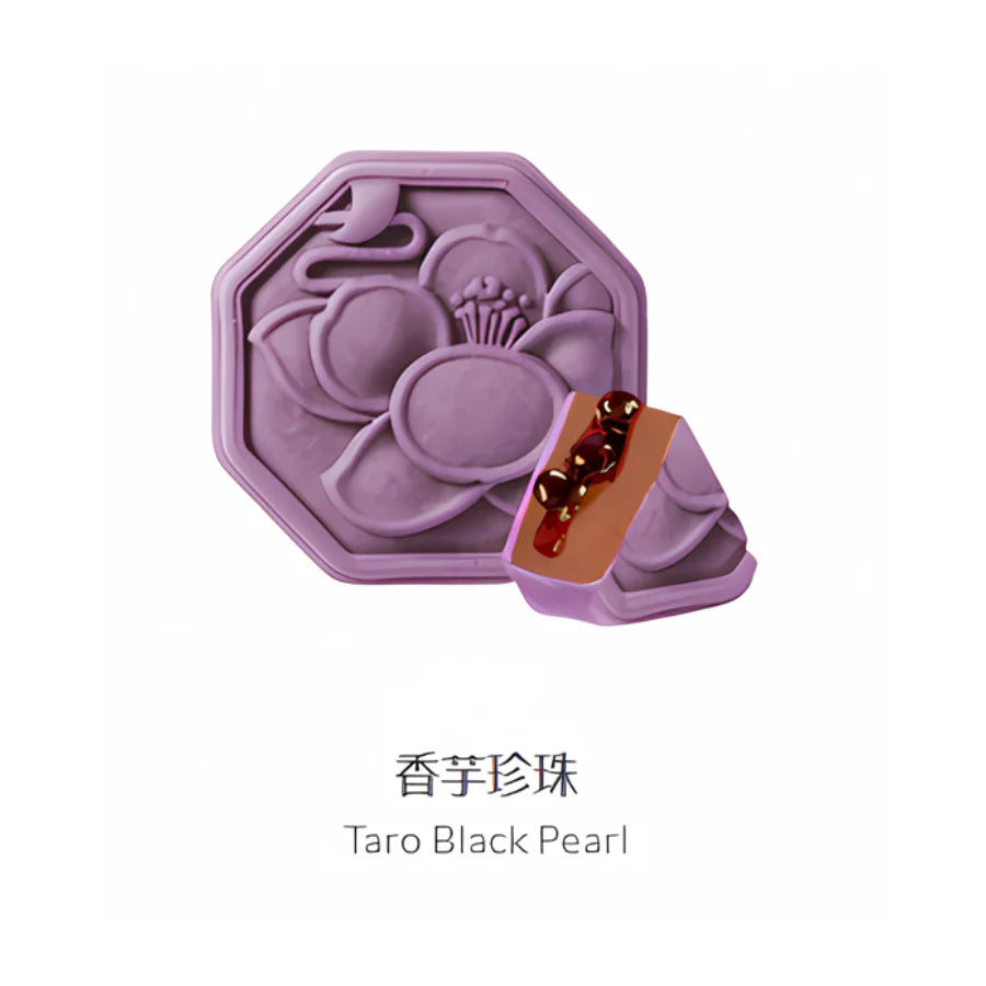 Casa Hana Sensual Series Mooncake 4 Pieces