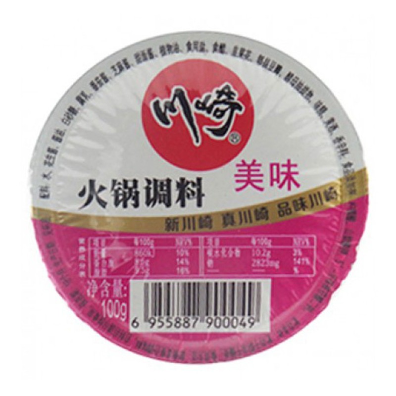 Chuanqi Original Hot Pot Dipping Sauce 100g