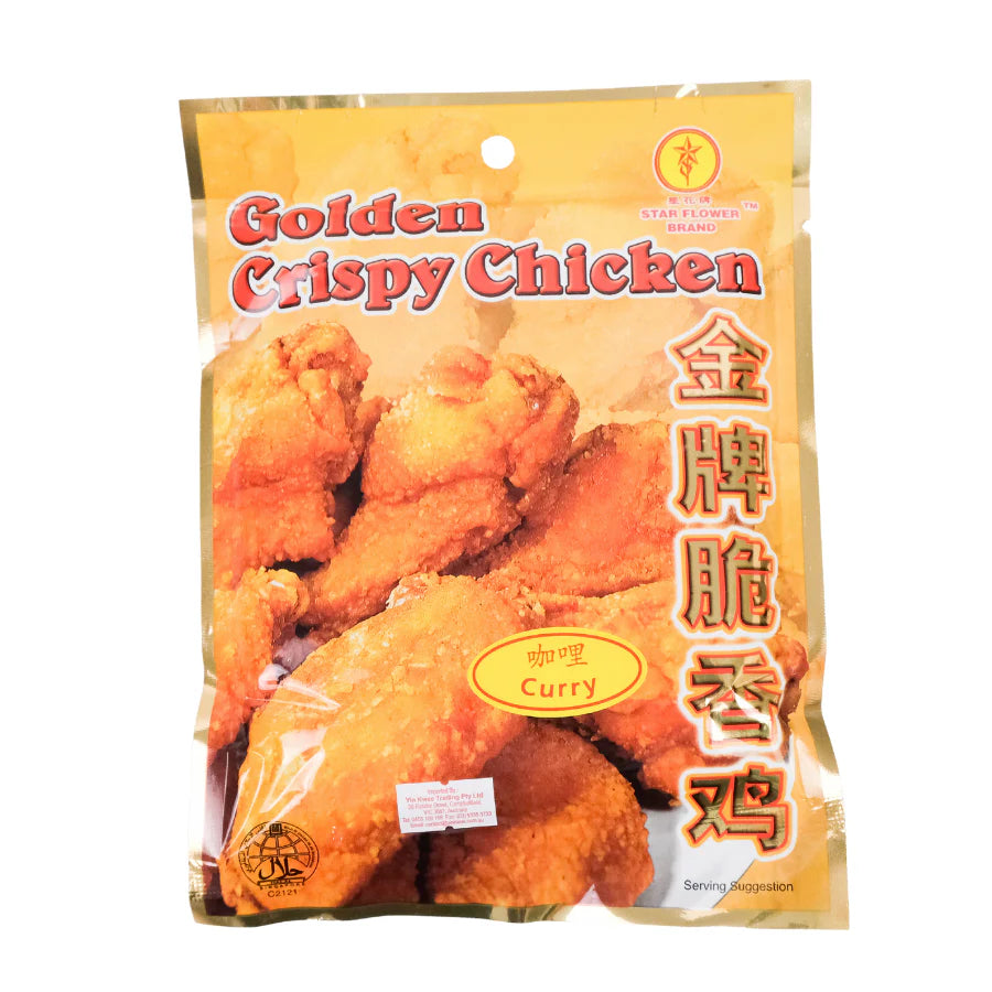 Star Flower Brand Curry Flavour Golden Crispy Chicken Flour 35g