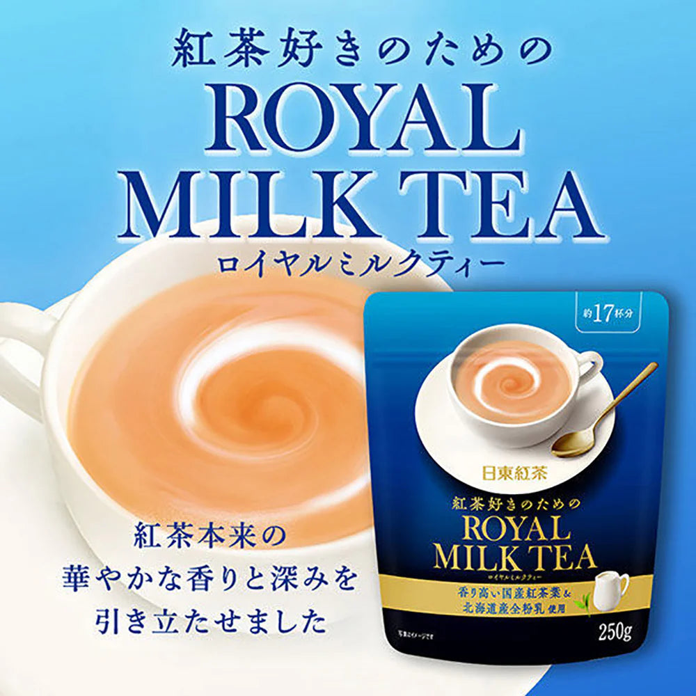 Nittoh Royal Milk Tea 250g