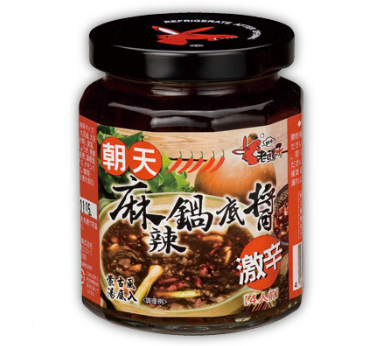 Lao Luo Zi Spicy Hotpot Sauce 265G