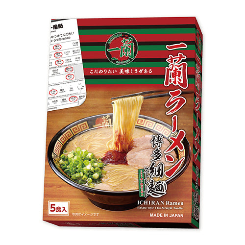 Ichiran Ramen Hakata Thin Straight Noodles 645g