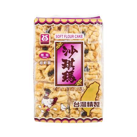 Seawoods Sachima (Soft Flour Cake) Raisin Flavour 250g