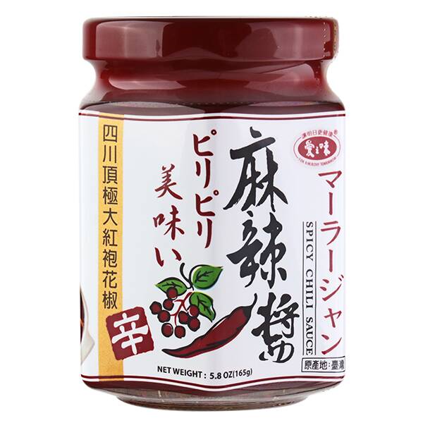 AGV Spicy Chilli Sauce 165g