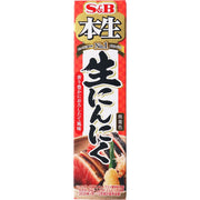 S&B Honsei Raw Garlic 43G