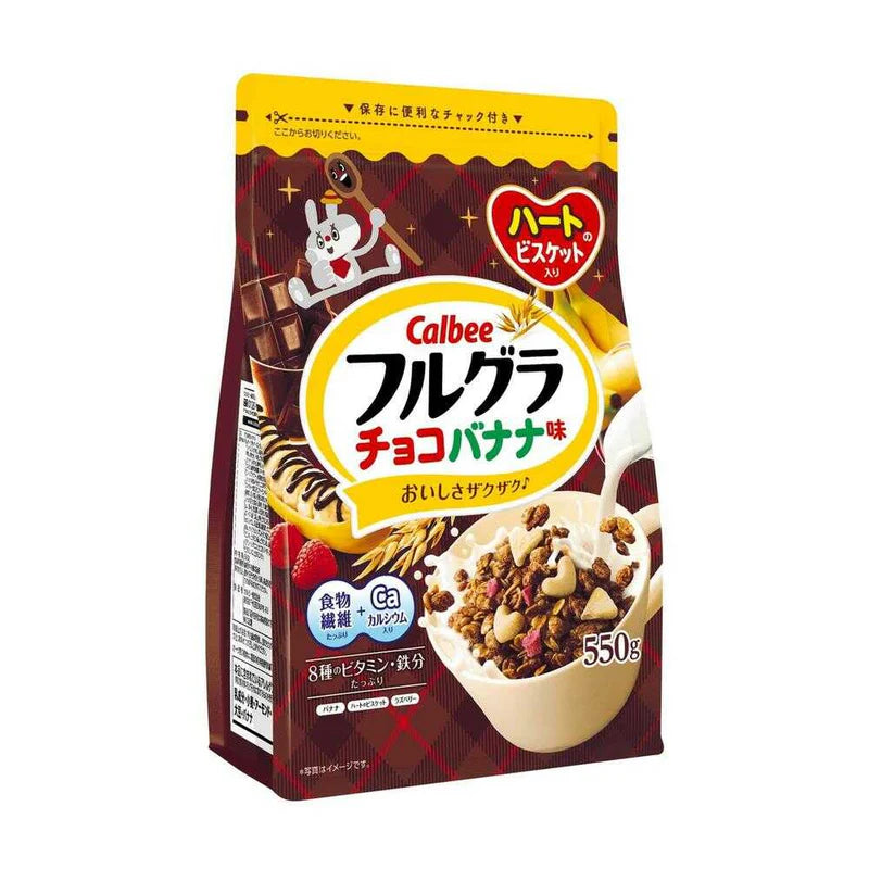 Frugra Calbee Fruit Granola Cereal Chocolate Banana 600g