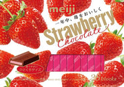 Meiji Strawberry Chocolate Box 26p