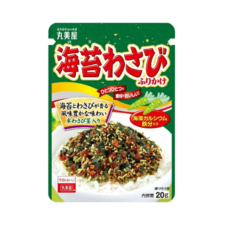 Marumia Seaweed Wasabi Frikake Rice Seasoning 20g