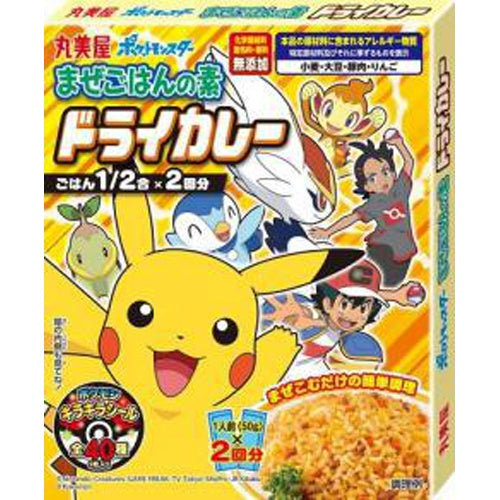 Marumiya Pokemon Rice Mix Curry Flavour 100g