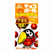 Morinaga Caramel Flavour Choco Balls 28g