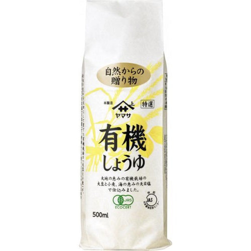 Yamasa Organic Soy Sauce (Yuki Shoyu) 500ml