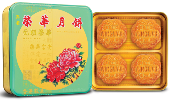 Wing Wah Red Bean Paste Mooncake (4pc) – Seasonal Mid-Autumn Festival Special