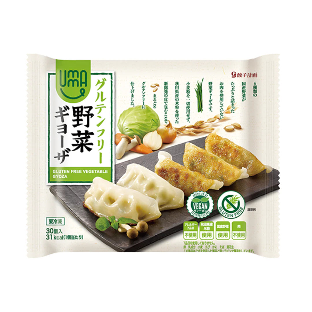 Uma Uma Frozen Yasai Gyoza - Vegetable Dumplings 600g