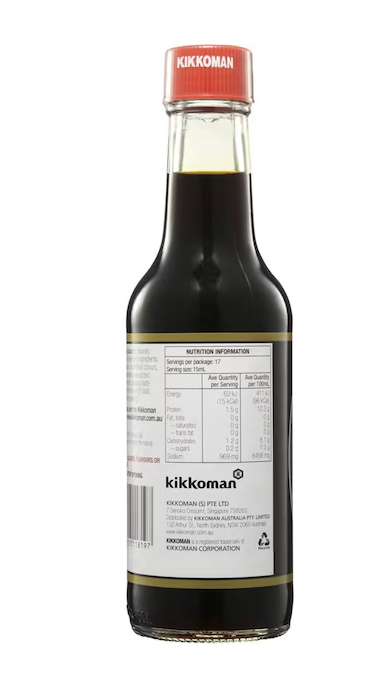 Kikkoman Naturally Brewed Soy Sauce 250ML