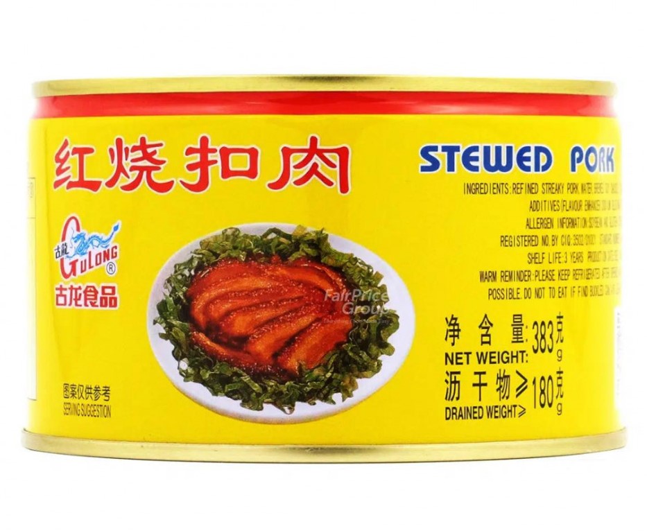 Gulong Stewed Pork Sliced 383g