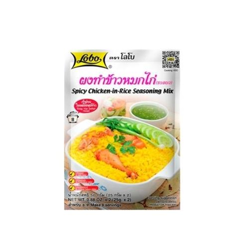 Lobo Spicy Chicken-in-Rice Seasoning Mix 50g