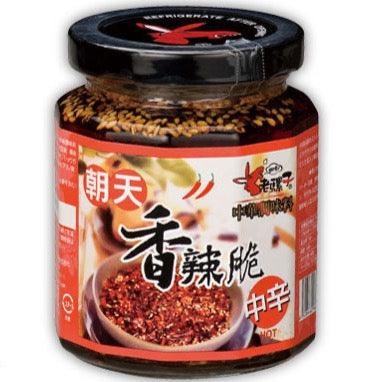 Lao Luo Zi Chilli Pepper Sauce 240G