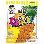 Want Want QQ Pineapple Flavour Gummies 70G