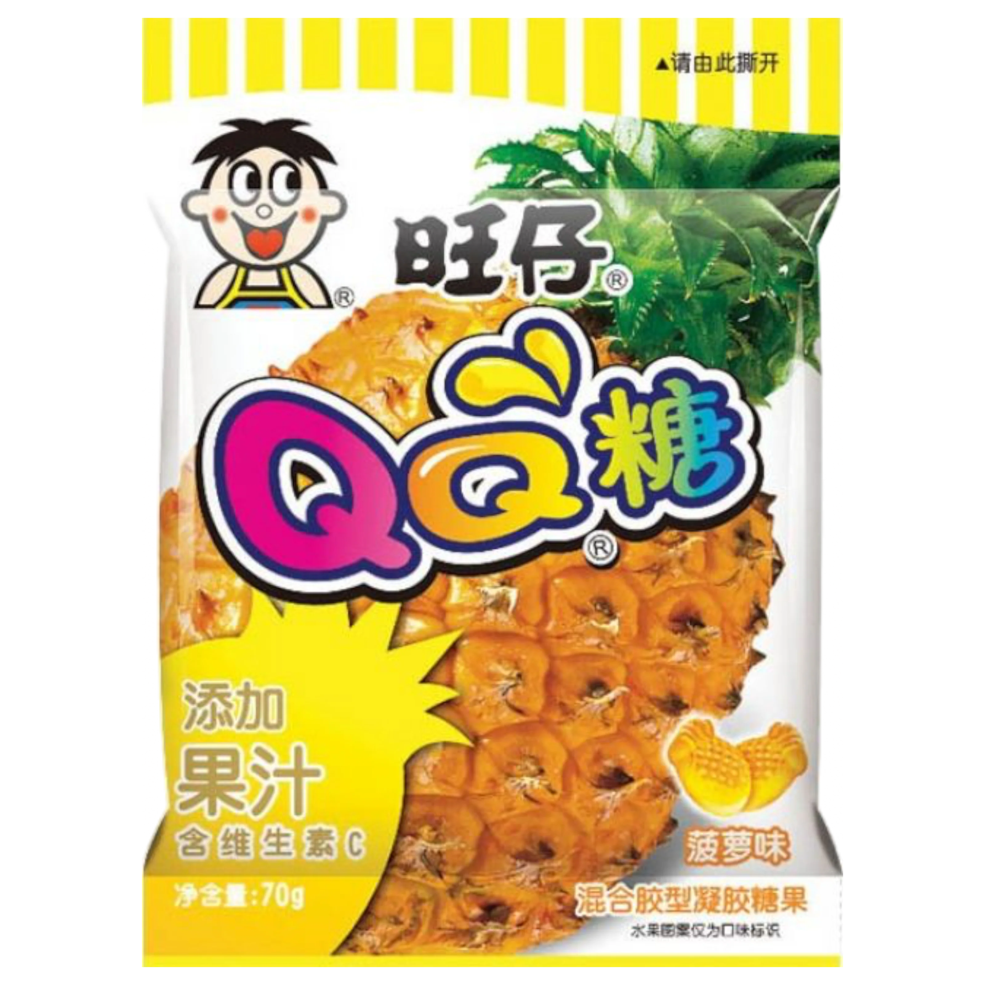 Want Want QQ Pineapple Flavour Gummies 70G