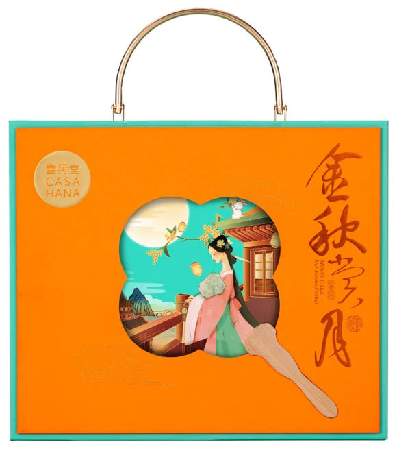 Casa Hana Sensual Series Mooncake 4 Pieces