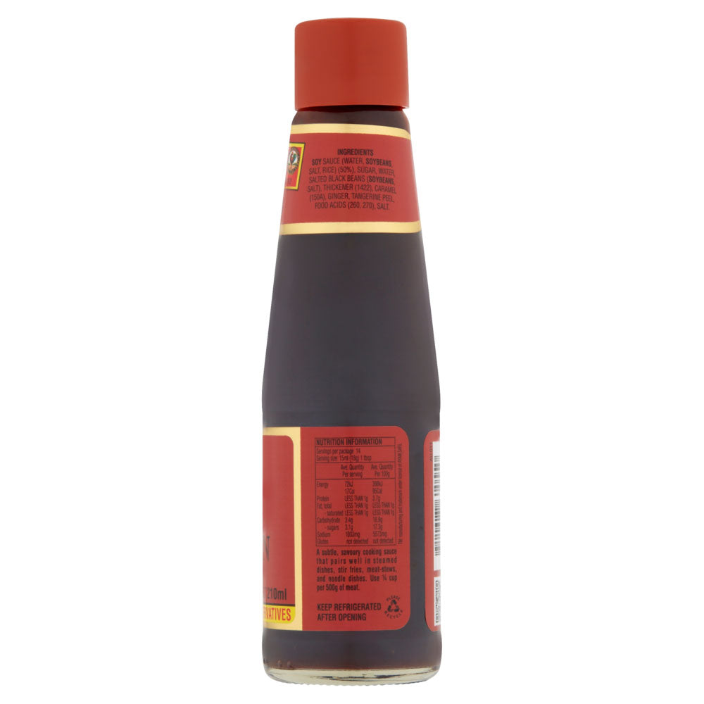 Ayam Black Bean Sauce 210ml