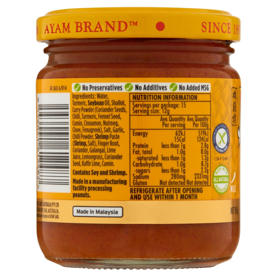 Ayam Thai Yellow Curry Paste 185g