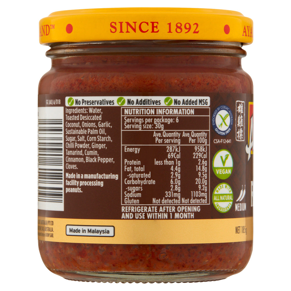 Ayam Malaysian Rendang Curry Paste 185g