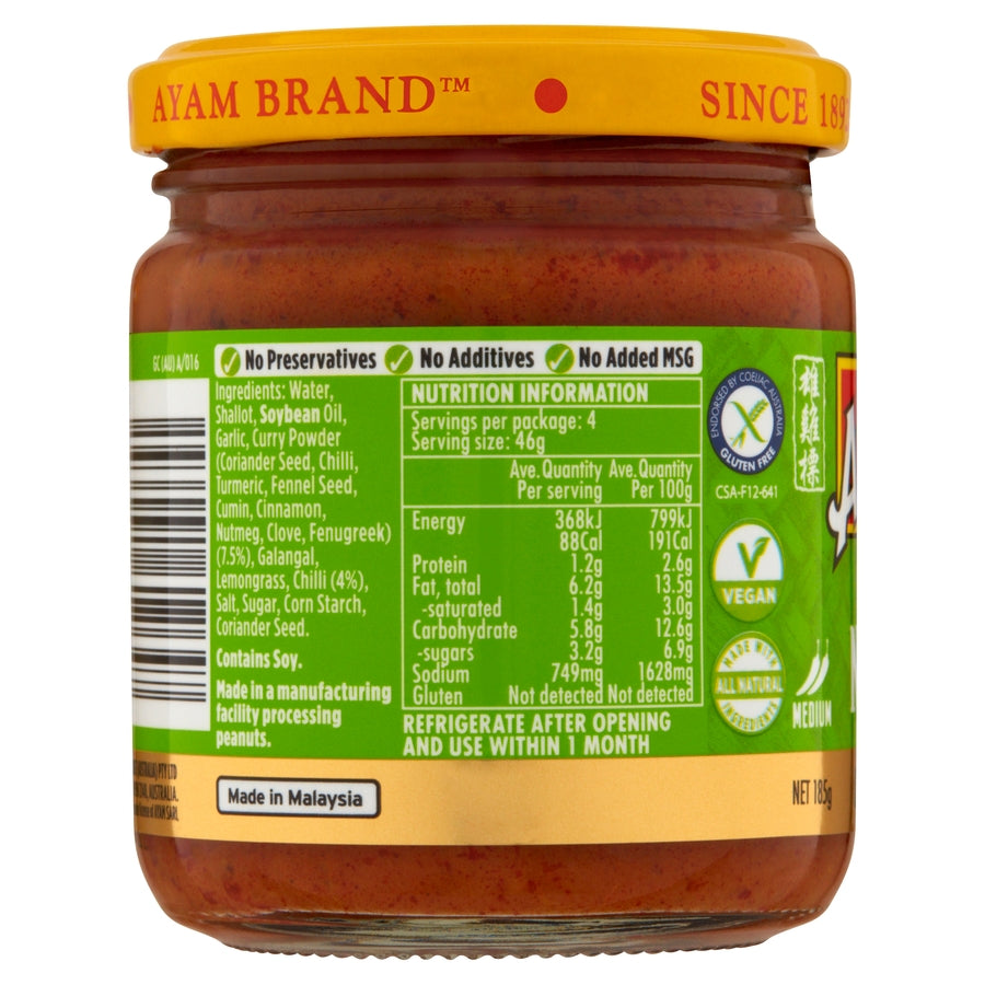 Ayam Malaysian Nyonya Curry Paste 185g