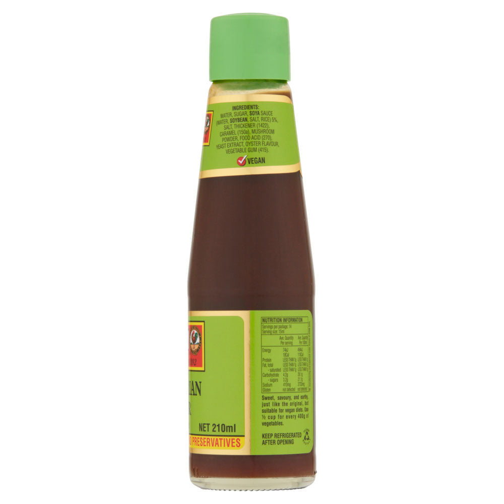 Ayam Vegetarian Oyster Sauce 210ml