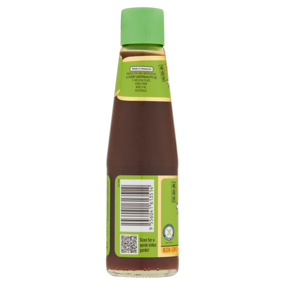 Ayam Vegetarian Oyster Sauce 210ml