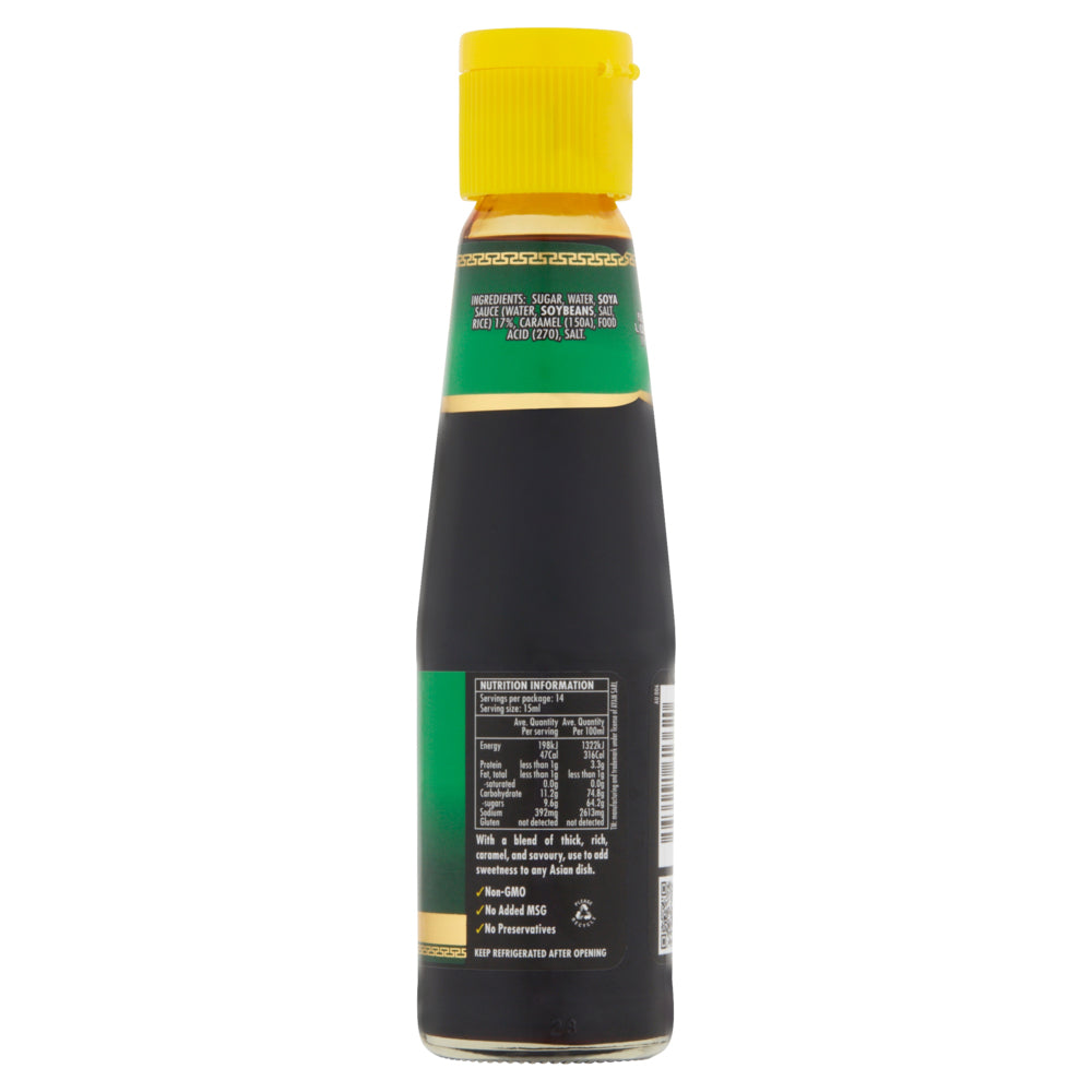 Ayam Sweet Soy Sauce 210ml