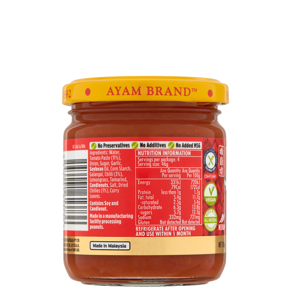 Ayam Malaysian Sambal Paste 185g