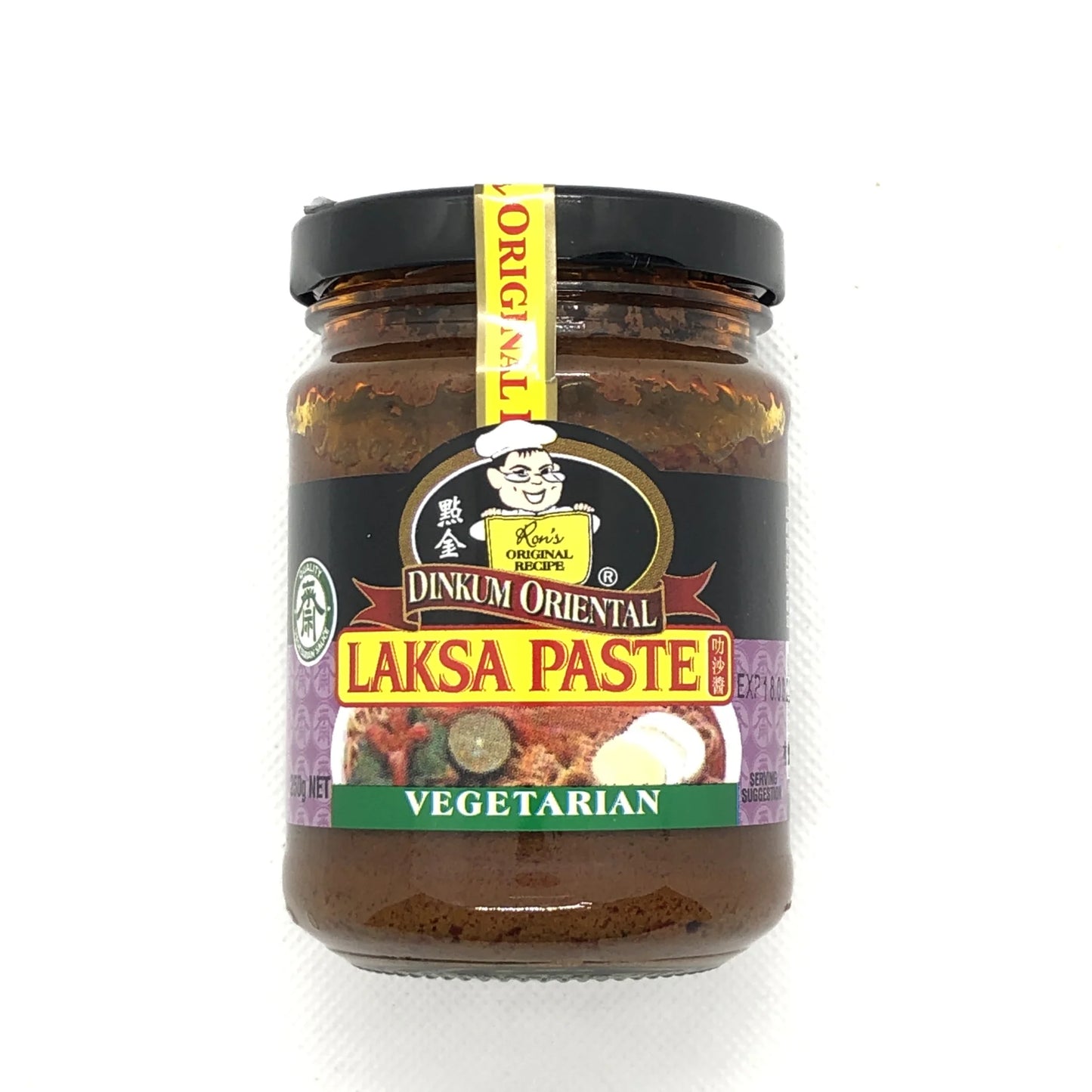 Dinkum Oriental Vegetarian Laksa Paste 250g