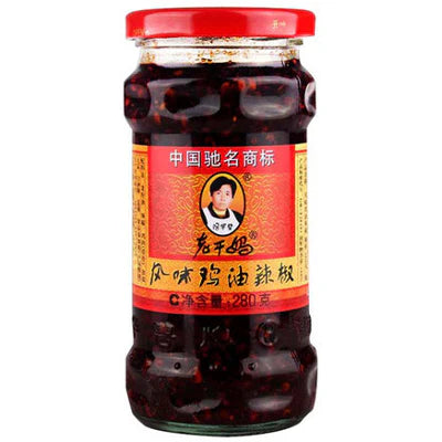 Lao Gan Ma Chili Condiment with Diced Chicken 280g