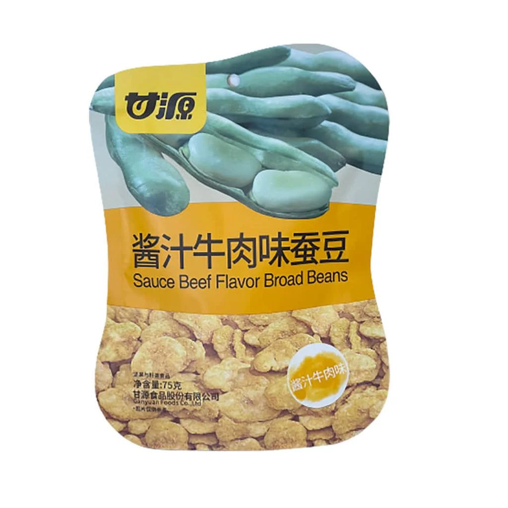 Ganyuan Beef Sauce Broad Bean 75g