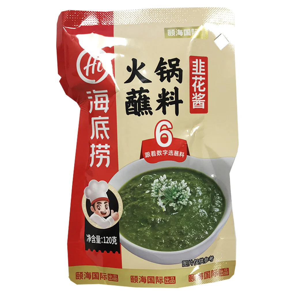 Haidilao Hot Pot Dipping Sauce Leek 120g