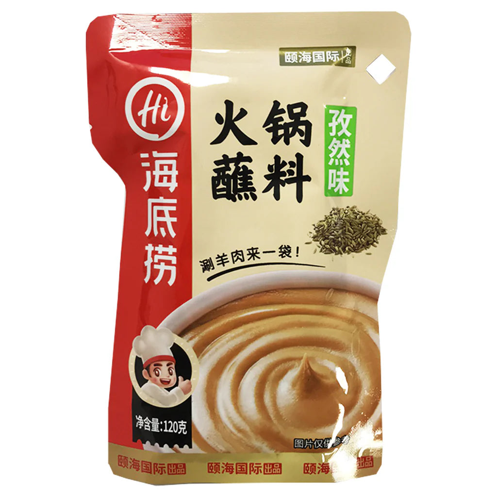 Haidilao Cumin Flavour Hot Pot Dipping Sauce 120g