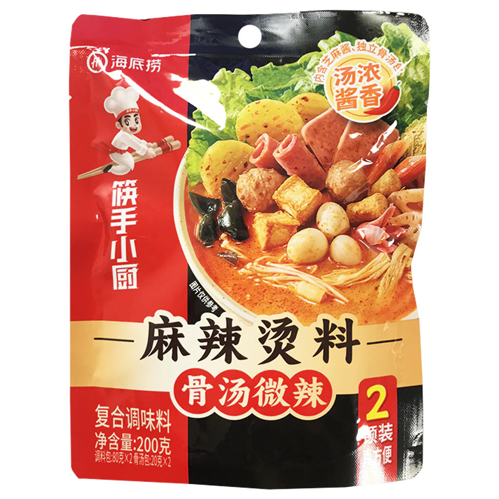 Haidilao Malatang Seasoning – Spicy Beef Soup Flavor 200g