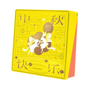 Casa Hana Oriental Classic Mooncake 4 Pieces