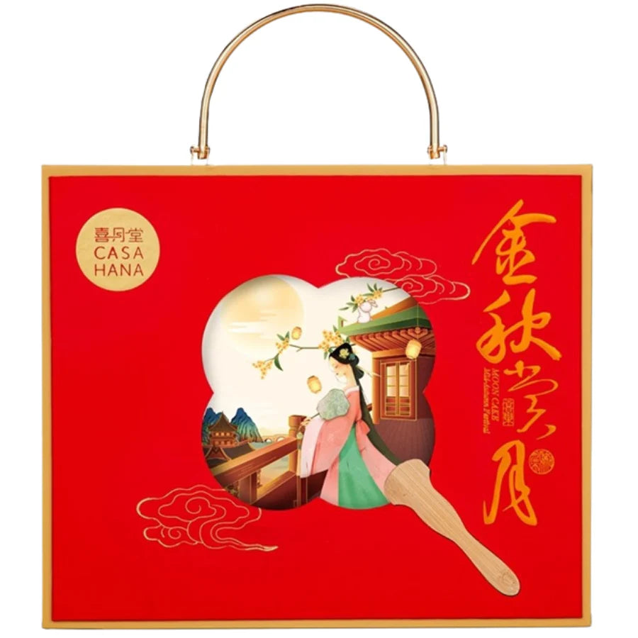Casa Hana White Lotus with 2 Egg Yolks Mooncake 4 Pieces