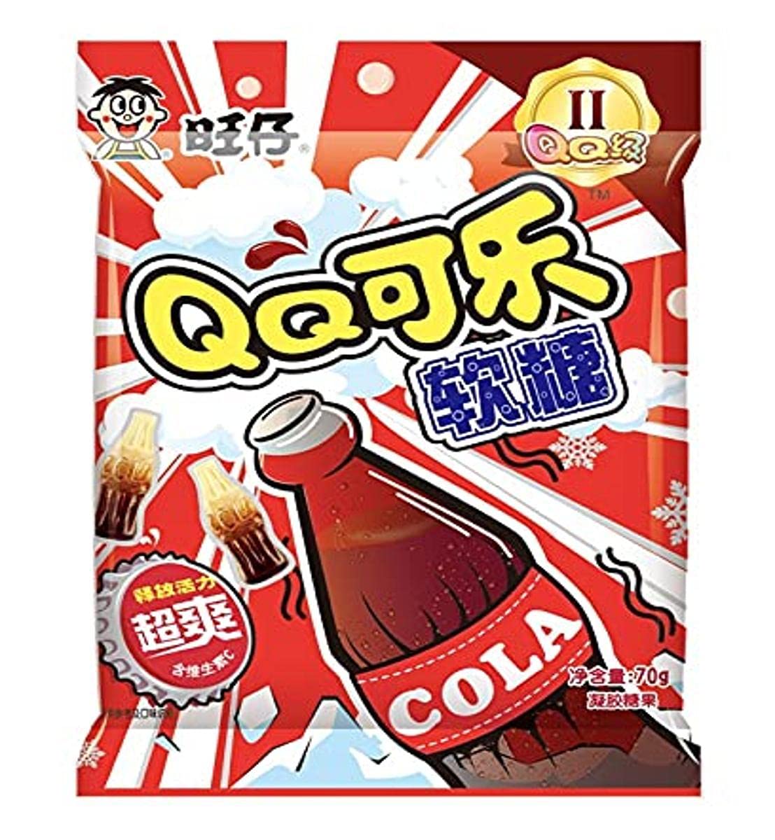 Want Want QQ Cola Flavour Gummies 70G