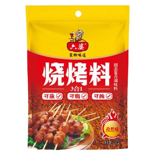 Liu Po Seasoning Powder for BBQ Cumin Flavour 125g