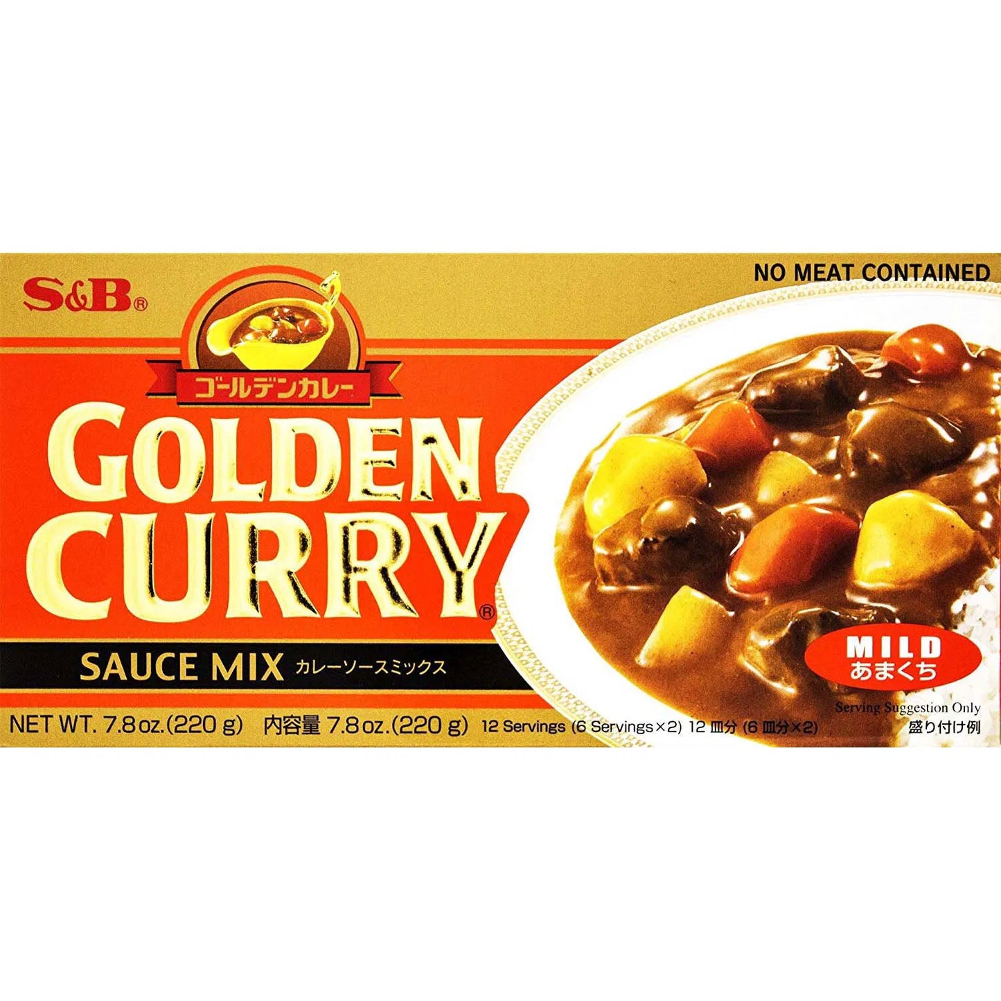 S&B Golden Curry Mild 220g