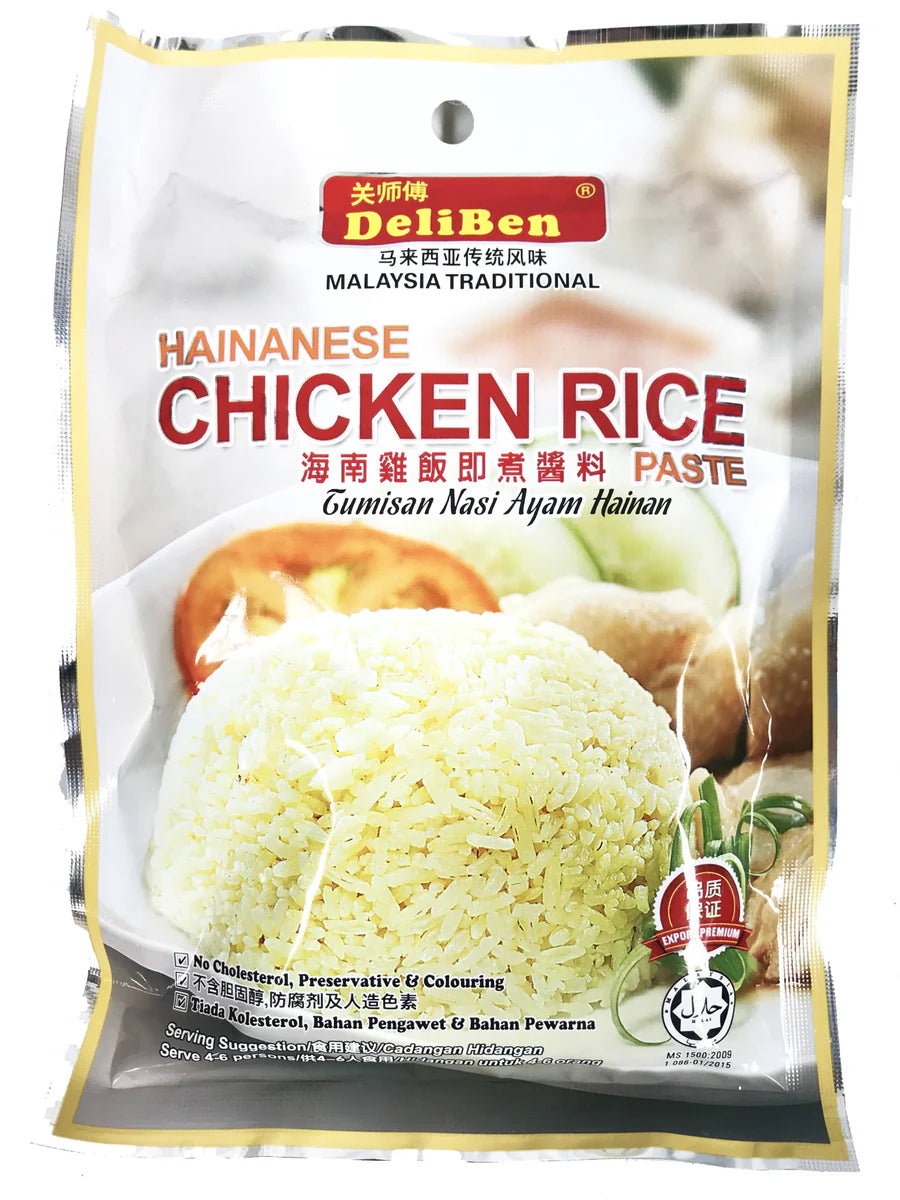 Deliben Hainanese Chicken Paste 200g