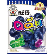 Want Want QQ Blueberry Flavour Gummies 70G