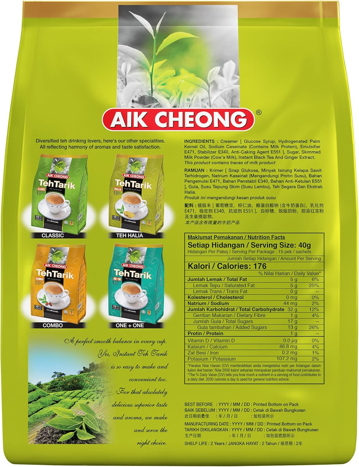 Aik Cheong Teh Tarik Ginger Milk Tea 40g*15